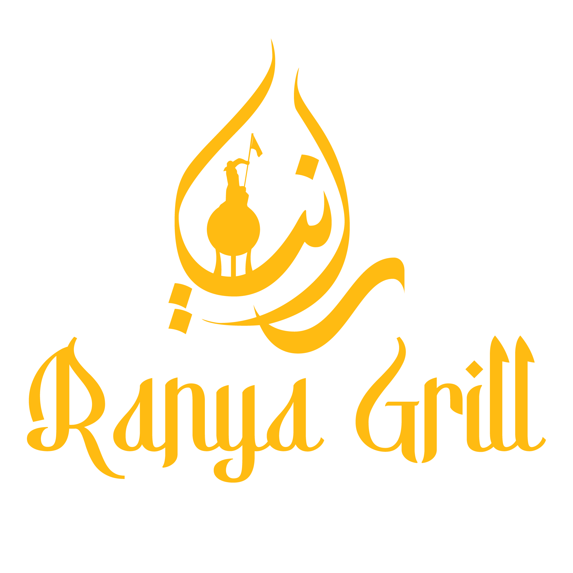 Ranya Grill Logo
